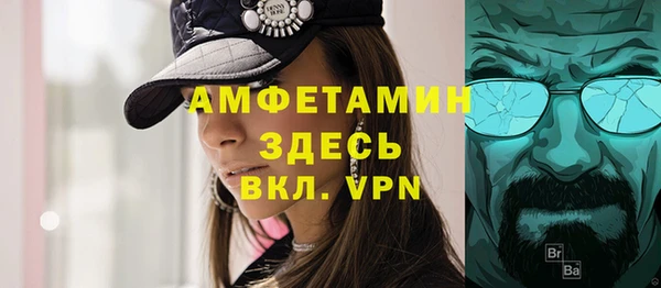 прущие крисы Елабуга