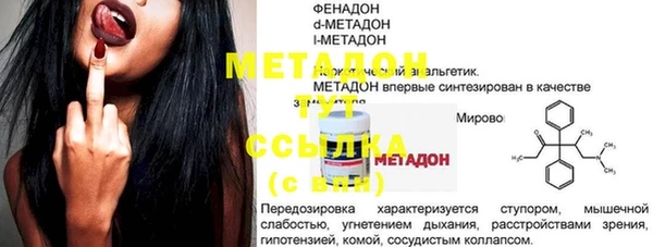 таблы Дмитриев