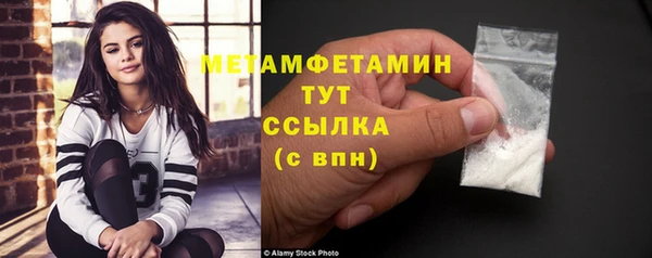 таблы Дмитриев