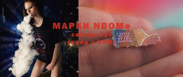 амф Дмитровск