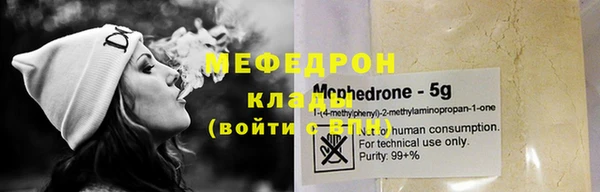 крисы Семилуки