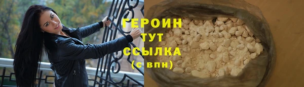 прущие крисы Елабуга