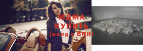 мет Заводоуковск