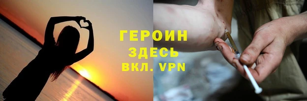 крисы Семилуки