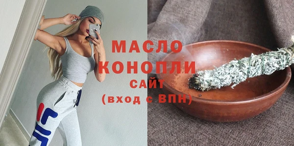 таблы Дмитриев