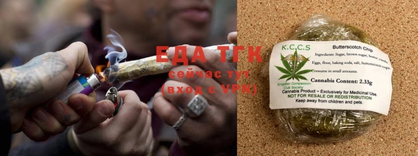 ГАЛЛЮЦИНОГЕННЫЕ ГРИБЫ Дмитров