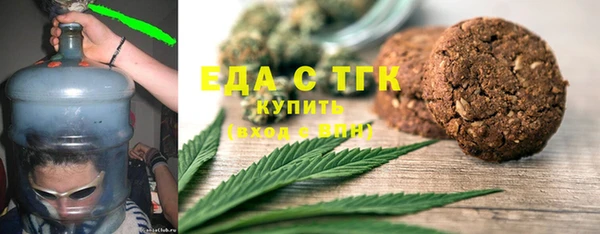 марки nbome Заволжье