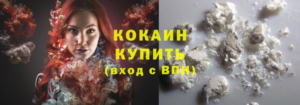 прущие крисы Елабуга