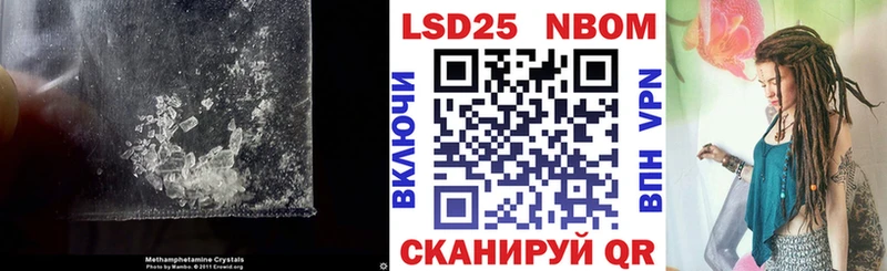 цена наркотик  Вилючинск  ЛСД экстази кислота 